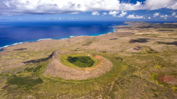 Lire la suite à propos de l’article L&rsquo;ile du bout du monde